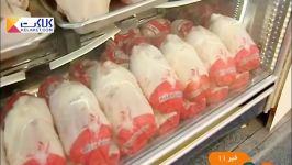 فروش مرغ بیش ۱۰ هزارتومان تخلف است