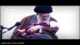 فیلم متفاوت اذان اقامه رهبرانقلاب در گوش نوزاد شهید مدافع حرم