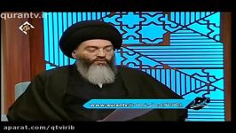 یاد خدا 11دی حجت الاسلام المسلمین سید علا الدین اصطهباناتی