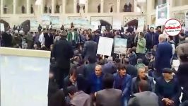 تجمع اعتراضی کشاورزان اصفهان در اعتراض به اختصاص نیافتن حقابه