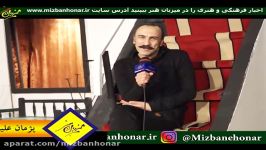 گفتگو کارگردان هوامل نمایش کمدی دیوانه بازی در تماشاخانه تهران