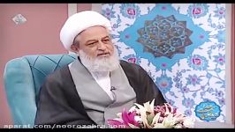 کلیپ اگر فکر میکنیم چشممان شور است، چه کنیم ؟ حجت الاسلام عابدینی