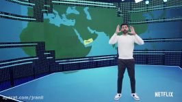 Patriot Act with Hasan Minhaj در مورد عربستان سعودی