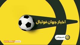اخبار کوتاه فوتبال؛ آرای جدید کمیته انضباطی تا خبر بد برای کاوه رضایی
