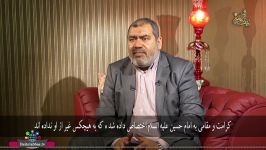 جایگاه والای امام حسین علیه السّلام  نهضت برتر