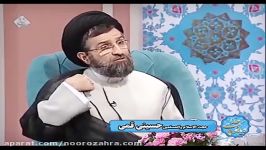 کلیپ ویژگی دنیای مذموم حجت الاسلام حسینی قمی