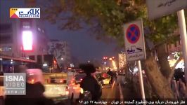 شکایت شهروندان تهرانی بوی بد نامطبوع امروز
