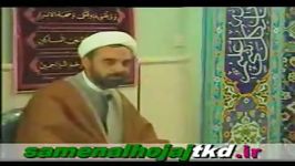 حجت الاسلام ایزد خواه