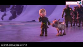 ترانه کارتون Frozen  قلب یخین  بازی دنیای پپا کوچولو  Peppaworld.ir