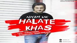 Niyam Uk  Halate Khas نیام یوکی  حالت خاص 