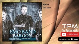 Emo Band  Baroon امو بند  بارون