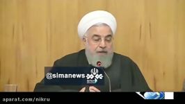 روحانی برای اولین بار آمار خالص اشتغال ما ۲۴ میلیون است