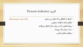 زمان حال  Presente Indicativo