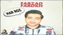 Farzad Farrokh  Royaye Man فرزاد فرخ  رویای من  تیزر 