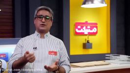 دستپخت 97   دوره نیمه نهایی   گروه 1   روز دوم