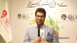 Fajr Music Festival  Hamed Homayoun کنسرت حامد همایون در جشنواره موسیقی فجر