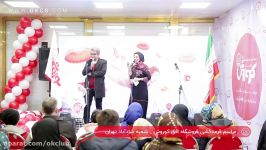 مراسم قرعه کشی جشنواره 5 سالگی افق کوروش