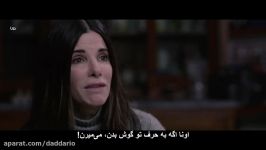 فیلم ترسناک مهیج «جعبه پرنده» Bird Box 2018 زیرنویس فارسی