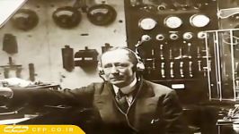 غولییلمو ماركونی  Guglielmo Marconi