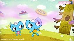 کارتون کیت کت  Kit n Kate  بازی دنیای پپا کوچولو  Peppaworld.ir