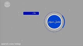 آن روی سکه فصل سوم بانک بحران قسمت ششم  ورشکستگی