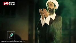 نماهنگی به مناسبت سومین سالگرد شهادت شیخ نمر باقر النمر
