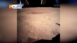 فرود موفقیت آمیز کاوشگر فضایی چین در نیمه پنهان ماه