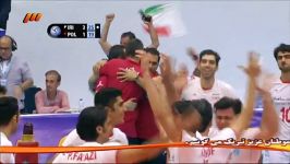 پیروزی تیم ملی والیبال ایران در برابر لهستان