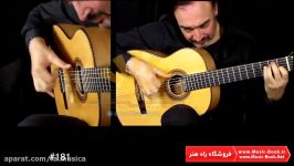 Juan Lorenzo  Escuela De La Guitarra Flamenca 3