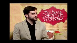 چرا امام حسین علیه السلام برای قیام به ایران نیامد؟