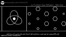 آهنگ سه بعدی . مراقب باشید دیوانه نشوید آهنگ 2