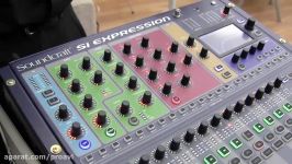 آموزش Soundcraft Expression 1 – بخش چهارم