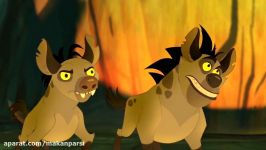 گارد شیر The Lion Guard  فصل2 قسمت9 دوبله فارسی