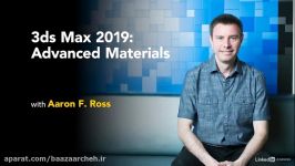 آموزش پیشرفته متریال سازی در تری دی مکس 3ds Max 2019