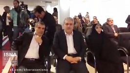 سفر معاون علمی فناوری رییس جمهور به مشهد