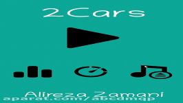 بازی 2CARS نسخه ناشیانه من 