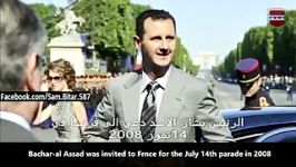 WHY ILLUMINATI TARGETED BASHR AL ASSAD MUST WATCH