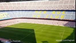 بازدید استادیوم نیوکمپThe Camp Nou،خانه بارسلونا.