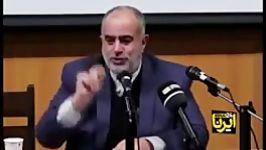 سخنرانی جنجالی حسام الدین آشنا درباره پشت پرده ردیف های بودجه