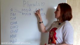 Russian lessons – Lesson 7