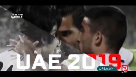 آخرین اخبار وحواشی اردوی تیم ملی فوتبال در امارات