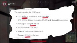 اموزش نصب pubg رویpc