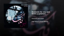 Hossein Alizadeh  Laylahen حسین علیزاده  لایلاهن  موسیقی فولکلور کردی