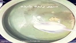 طرز تهیه باقلا قاتق گیلانی