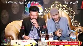 دیار علی  ئه خودا چارم چیه 2019  خووووشترین آواز