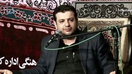 امام شناسی دیدگاه حضرت زهرا سلام الله علیها استاد رائفی پور