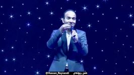 Hasan Reyvandi HD  Selection 4  گلچین کنسرت  حسن ریوندی