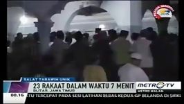 Tarawih prayers FASTEST IN THE WORLD 23 cycles JUST 7 MINUTES