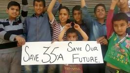 Save Article 35A Save Our FutureKids in Kashmir worried about their future.