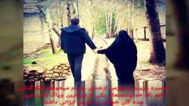 تقدیم به همسره عزیزم❤❤❤